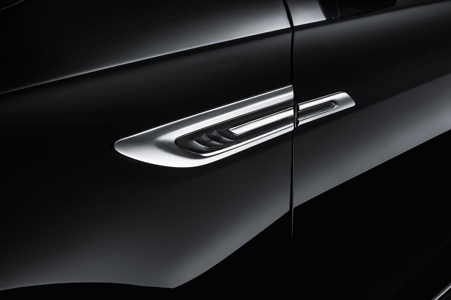 Детали экстерьера Trumpchi GA8 2016 года  (фото 17 из 18)